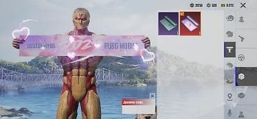 canta armani: 🎮 PUBG MOBILE HESABI SATILIR! 🚀 Salam, dostlar! PUBG Mobile hesabımı — 9