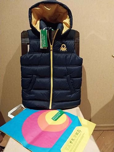 Jilet, Uniseks, 6 - 7 yaş, Benetton