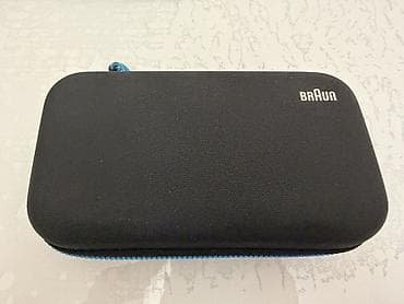 Braun çoxfunksiyalı trimmer dəsti Xüsusiyyətlər: - Üz, bədən və saç — 5