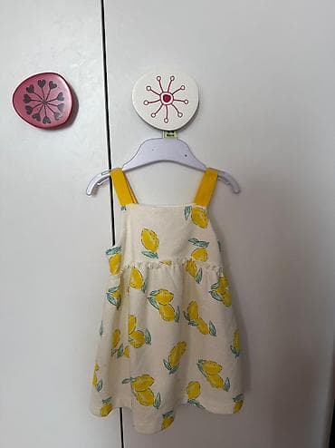 Don, Gündəlik, 1 - 2 yaş, Zara Kids