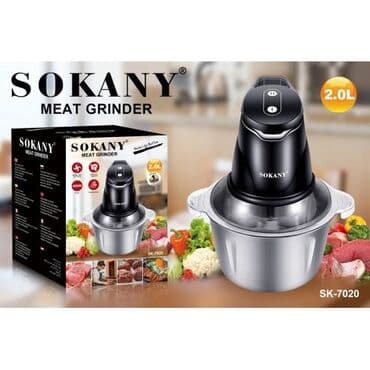 boya aparatı: Blender Doğrayıcı Sokany SK-7020 Güc 400W 2l həcmi var Iki qat bıçaqlı — 2