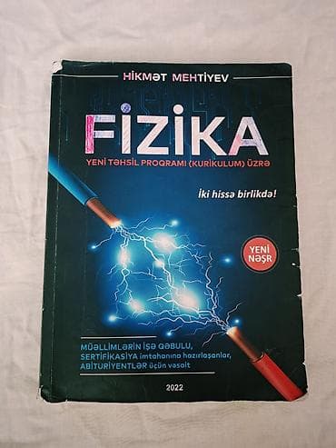 gitara satilir: Hikmət Mehtiyevin Fizika kitabı satılır.Qiymət 7 — 1