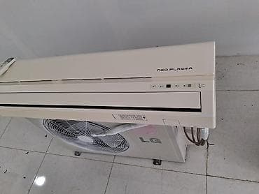 kondisionerlərin: LG Neo Plasma split kondisioner sistemi,ideal vezyetde,teze — 4
