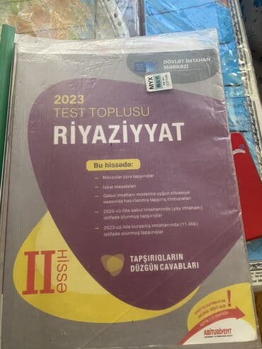 riyaziyyat 2ci hissə test toplusu pdf: Riyaziyyat Testlər 11-ci sinif, DİM, 2-ci hissə — 1