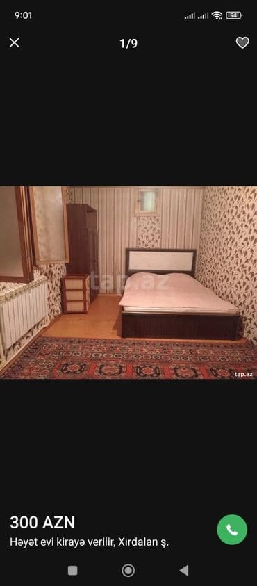 yevlax kirayə ev: Xırdalan şəhərində həyət evi kirayə verilir. - Qiymət: 300 AZN — 7
