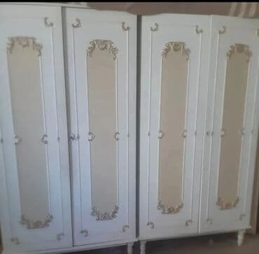 Divar kağızları, oboy: Актуально — 2