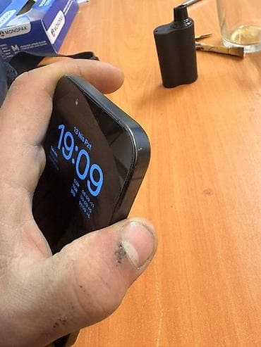 nar super gün tarifi: IPhone 15 Pro, 128 GB, Blue Titanium, Face ID — 3