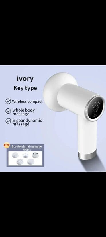 tük alan: Masajor, Vibro masajor, Bədən üçün, Yeni, Pulsuz çatdırılma, Rayonlara çatdırılma — 1