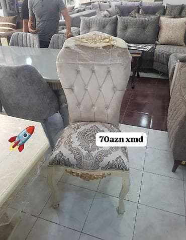 Qonaq otağı üçün, Yeni, Qatlanmayan, rəng - Bej Stul