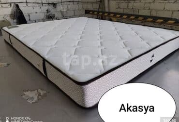 şişmə doşək: Yeni, Ortopedik matras — 12