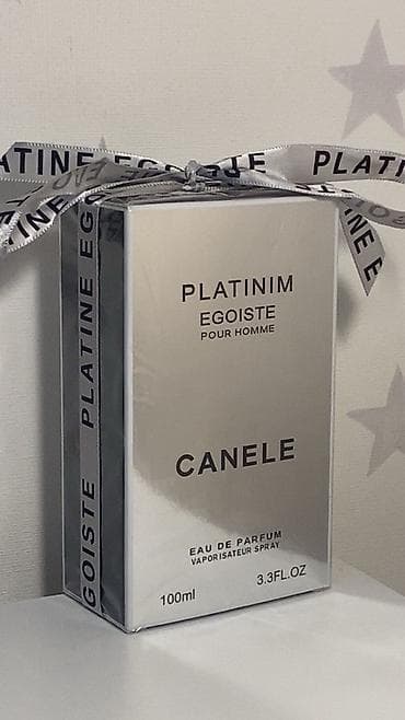 gumus dest: Ətriyyat — 1