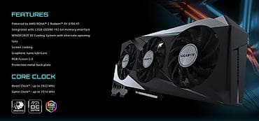 Termopasta: Videokart Gigabyte Radeon RX 6700 XT, 12 GB, İşlənmiş — 6