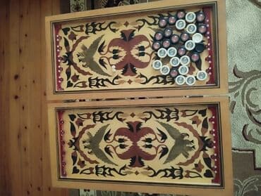 Qedimi nerd lalafo.az -da Qedimi nerd