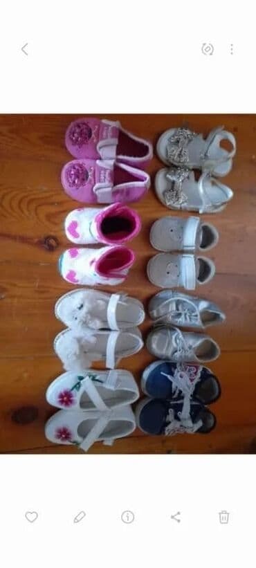 Donlar: 1-i,1azn.
İşlənmiş.
Demək,olarki,hamısı,təzədirlər.

Və,100%,markadırl — 28