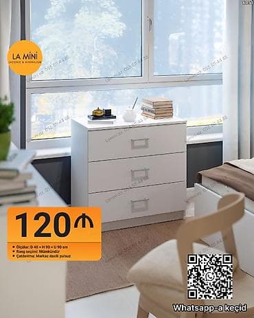 çan: Güzgüsüz — 1