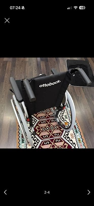 Инвалидные коляски: Ottobock manual əlil arabası - Brend/model: Ottobock (arxa söykəncə — 1