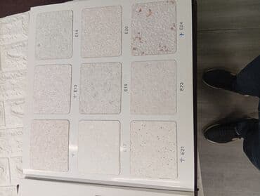 zal ucun oboylar 2022: Sulu boya — 2