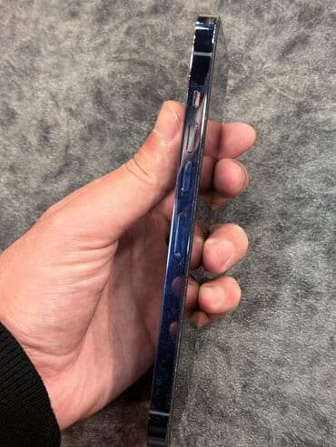 TV və video: IPhone 13 Pro Max, 128 GB, Gümüşü, Face ID — 8