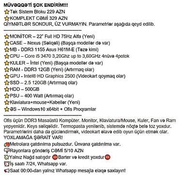 ram ddr 2: MÜVƏQQƏTİ ŞOK ENDİRİM!!! ⭐Tək Sistem Bloku 229 AZN ⭐KOMPLEKT CƏMİ 329 — 4