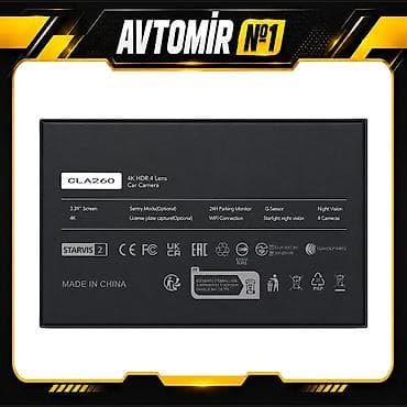 mini karavan: Clayton CLA260 4 kameralı avtomobil videoqeydiyyatçısı Clayton CLA260 — 2