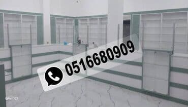 qarışqa yumurtası yağı aptek: Aptek vitrinleri — 1