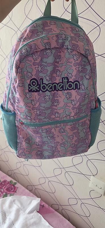 UCB Benetton uşaq çantası - Dizayn: Çəhrayı-bənövşəyi-mavi kamuflyaj lalafo.az -da UCB Benetton uşaq çantası - Dizayn: Çəhrayı-bənövşəyi-mavi kamuflyaj