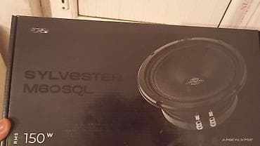 maqintafo: Maqnitol, CD — 7