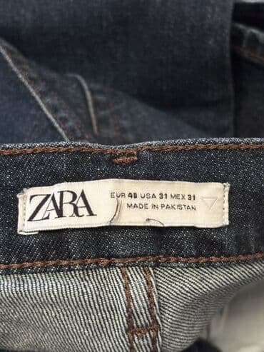 zara kişi geyimleri: Cins şalvar, Zara — 2