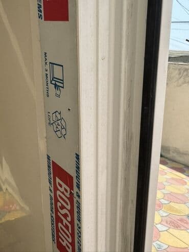 pvc qapı: Б/у Пластиковая дверь 80х200 см С замком, Без гарантии, Самовывоз — 6