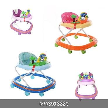 Musiqili yürütgəclər😍 Körpələrinizin ilk addımlarını atmasında önəmli