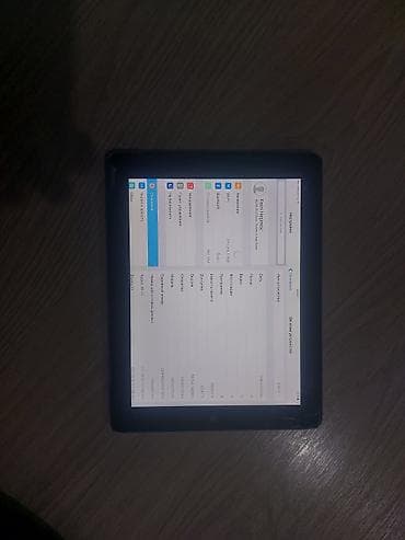 ipad tablet: İşlənmiş Apple iPad 4 (2012), 9,7", < 64 GB, Ünvandan götürmə — 2
