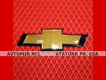 chevrolet aveo disk: Chevrolet cruze baqaj znaki 🚙🚒 ünvana və bölgələrə ödənişli — 1