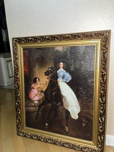 CD, DVD disklər və kassetlər: Rəsm lövhələri Təp təzə. YALNIZ REAL ALICILAR ÖDƏNİŞ 250-400 arası — 7