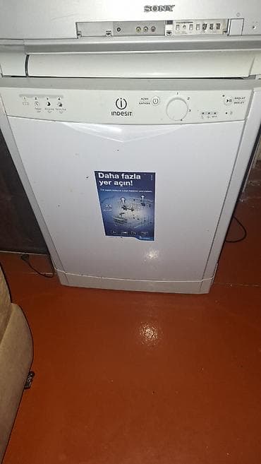 dynacord cms 1600: Qabyuyan maşın Indesit, Tam qabaritli (60 sm.) — 1