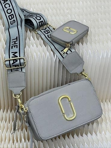 Çiyin çantası, Marc Jacobs