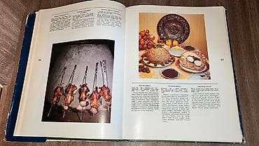 kulinariya kitabı pdf: Məhsul: “Azərbaycan Kulinariyası / Азербайджанская кулинария / — 3