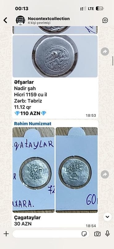 ofis ləvazimatı: Rubl, 1838 il, Gümüş — 6