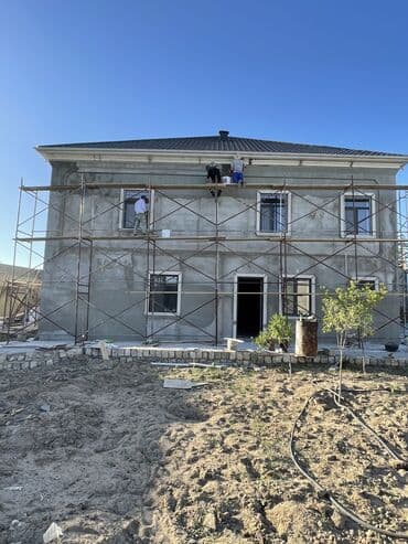 fasad daş: Termo aqlay Termo fasad 1.8 azn dən başlayan qiymətlər — 2