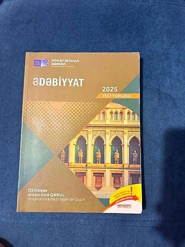 top qiyməti: Məhsul: “Ədəbiyyat 2025 – Test Toplusu” Nəşriyyat/İşləyici qurum — 1