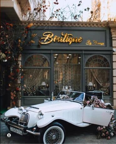 ломбард без изъятия авто бишкек: Jaguar Panthera Kallista Toy, Nişan və digər tədbirlər üçün sifariş — 4