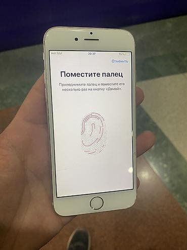 IPhone 6s lalafo.az -da IPhone 6s