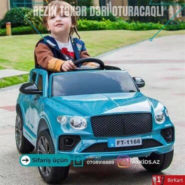 электромобиль: 🎁 **1 İyun üçün möhtəşəm hədi̇yyə!** 🎁 💖 **övladınız üçün həm — 2
