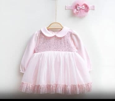 gence uşaq geyimleri instagram: Uşaq dəsti, Qız üçün, 3 - 6 ay, Brums — 4