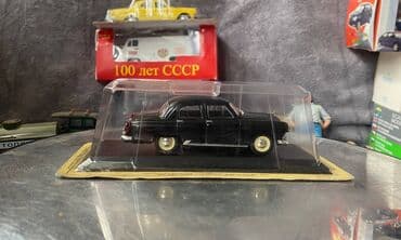 qara volqa kitabi pdf yukle: Коллекционная модель GAZ-M21 Volga black 1963 Altaya Scale 1:43 — 7