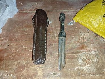 tut agaci calaq: Polad — 3