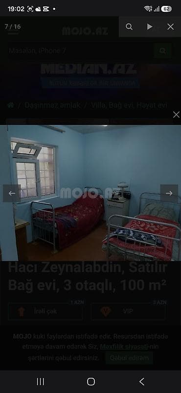 Продажа дач: Масазыр, 100 м², 3 комнаты, Без бассейна, Водопровод — 7