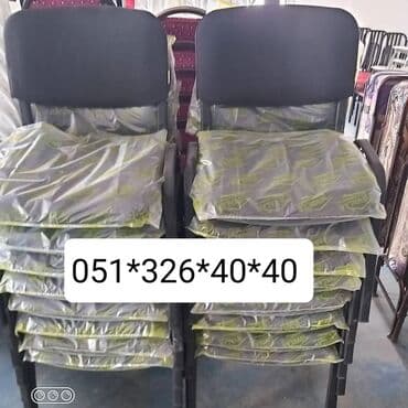 oturacaglar: Stul stullar Oturacaq stullar Uşaq baxçası Hazirliq Kurslari Ofis — 12