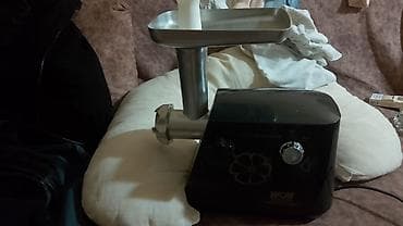 Ət çəkən maşın Wolf, Revers ilə