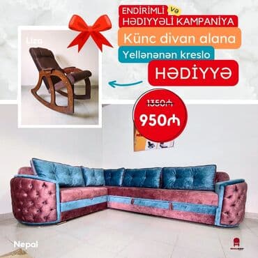 əncir cemi: Künc divan, Yeni, Açılan, Bazalı, Parça, Şəhərdaxili pulsuz çatdırılma — 4