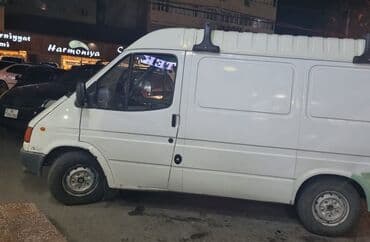 вакансии работы водителем: Водитель-экспедитор требуется, Грузовой транспорт, 3-5 лет опыта, Ежемесячная оплата — 1